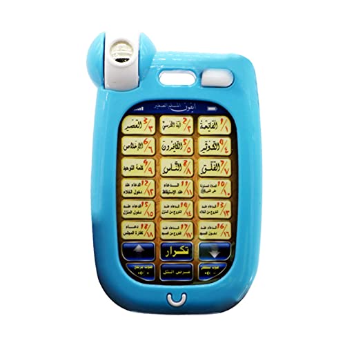 Harilla Jouet DApprentissage Arabe Coran Téléphone Jouet Int
